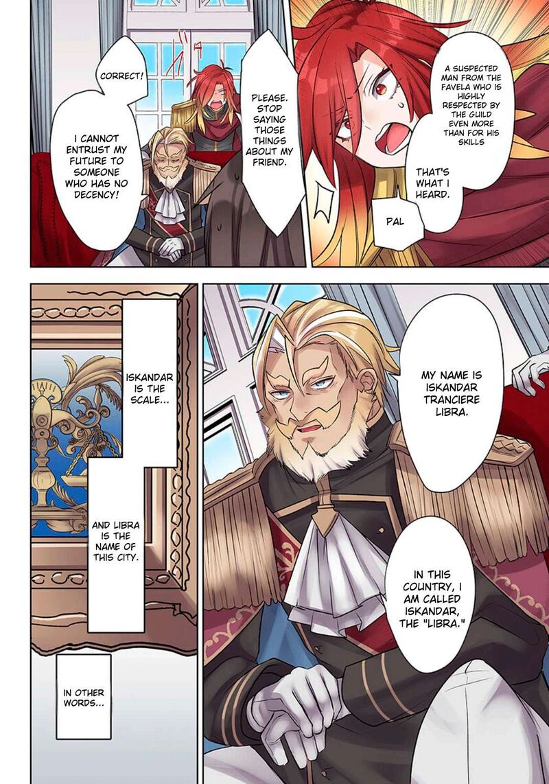 Ore No Level Up Ga OkashII Dekiru Otoko No Isekai Tensei Chapter 21 Page 2