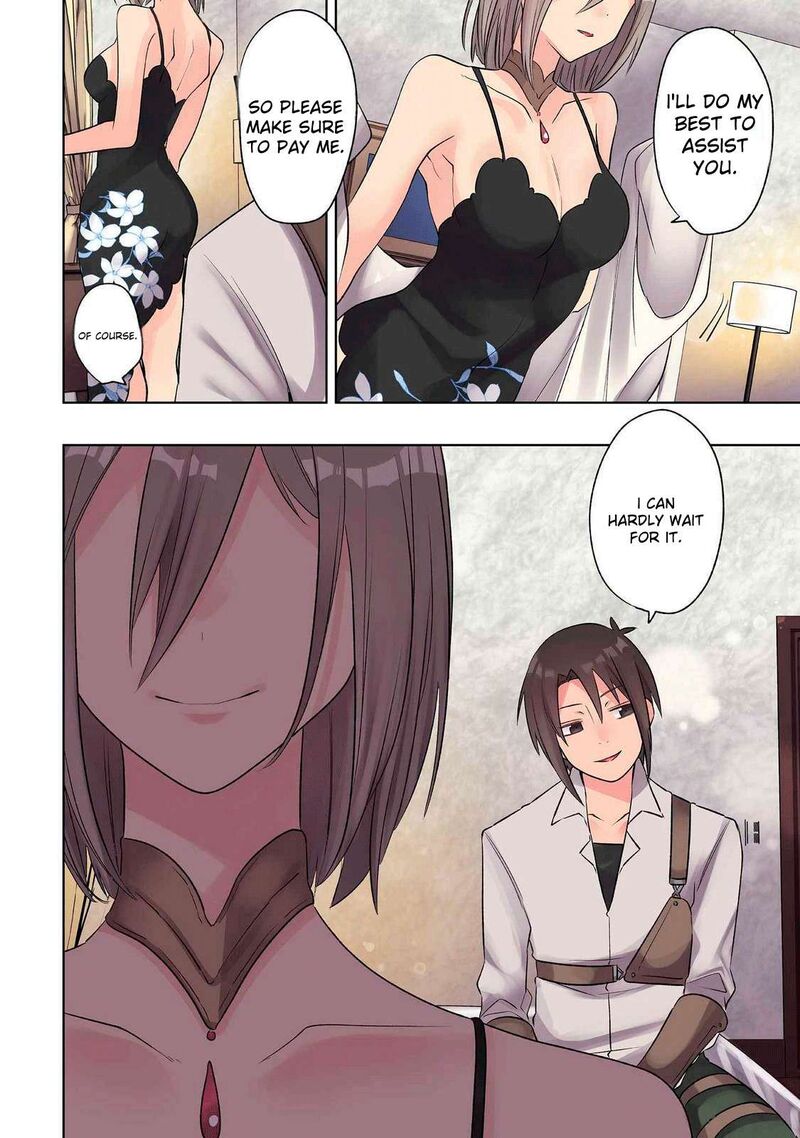 Ore No Level Up Ga OkashII Dekiru Otoko No Isekai Tensei Chapter 22 Page 16