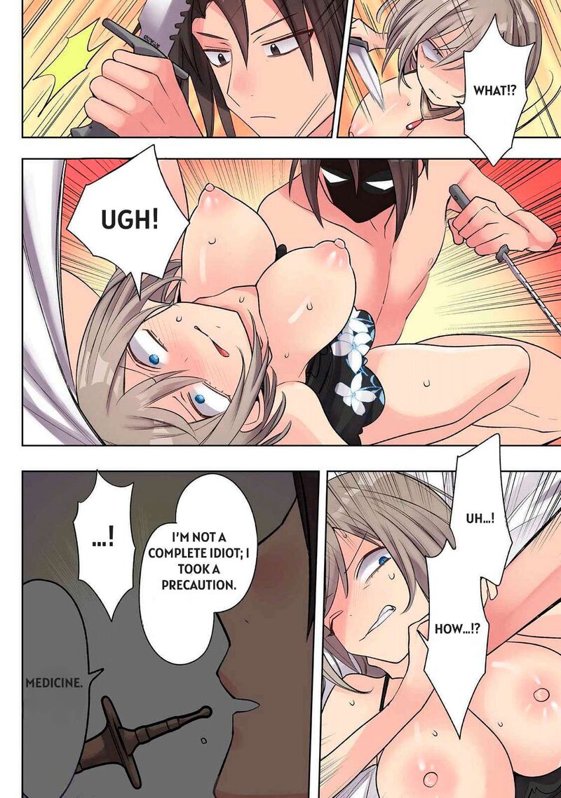 Ore No Level Up Ga OkashII Dekiru Otoko No Isekai Tensei Chapter 24 Page 5