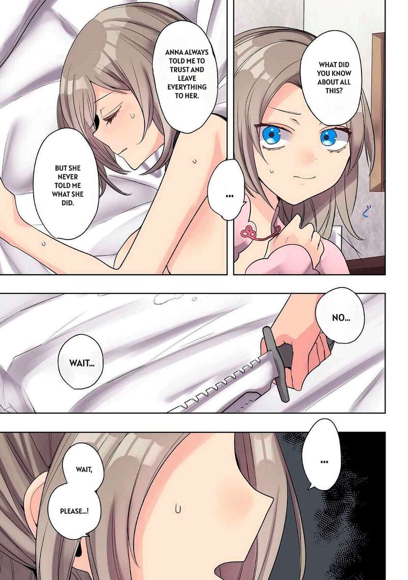 Ore No Level Up Ga OkashII Dekiru Otoko No Isekai Tensei Chapter 25 Page 3