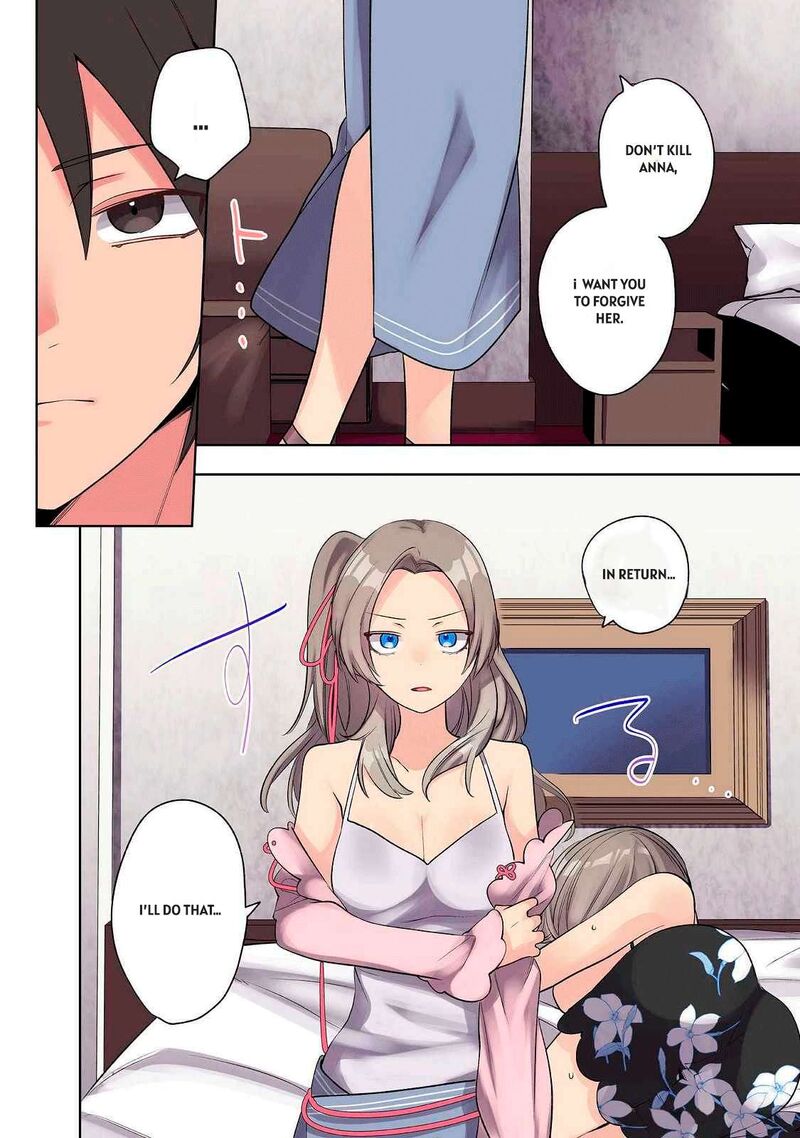 Ore No Level Up Ga OkashII Dekiru Otoko No Isekai Tensei Chapter 25 Page 4