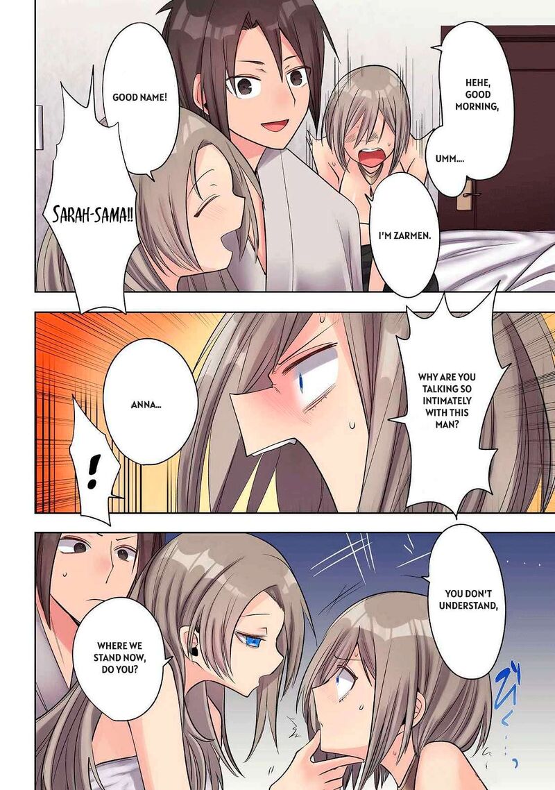 Ore No Level Up Ga OkashII Dekiru Otoko No Isekai Tensei Chapter 26 Page 11