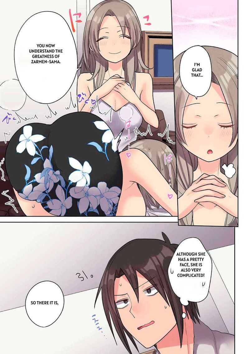 Ore No Level Up Ga OkashII Dekiru Otoko No Isekai Tensei Chapter 26 Page 16