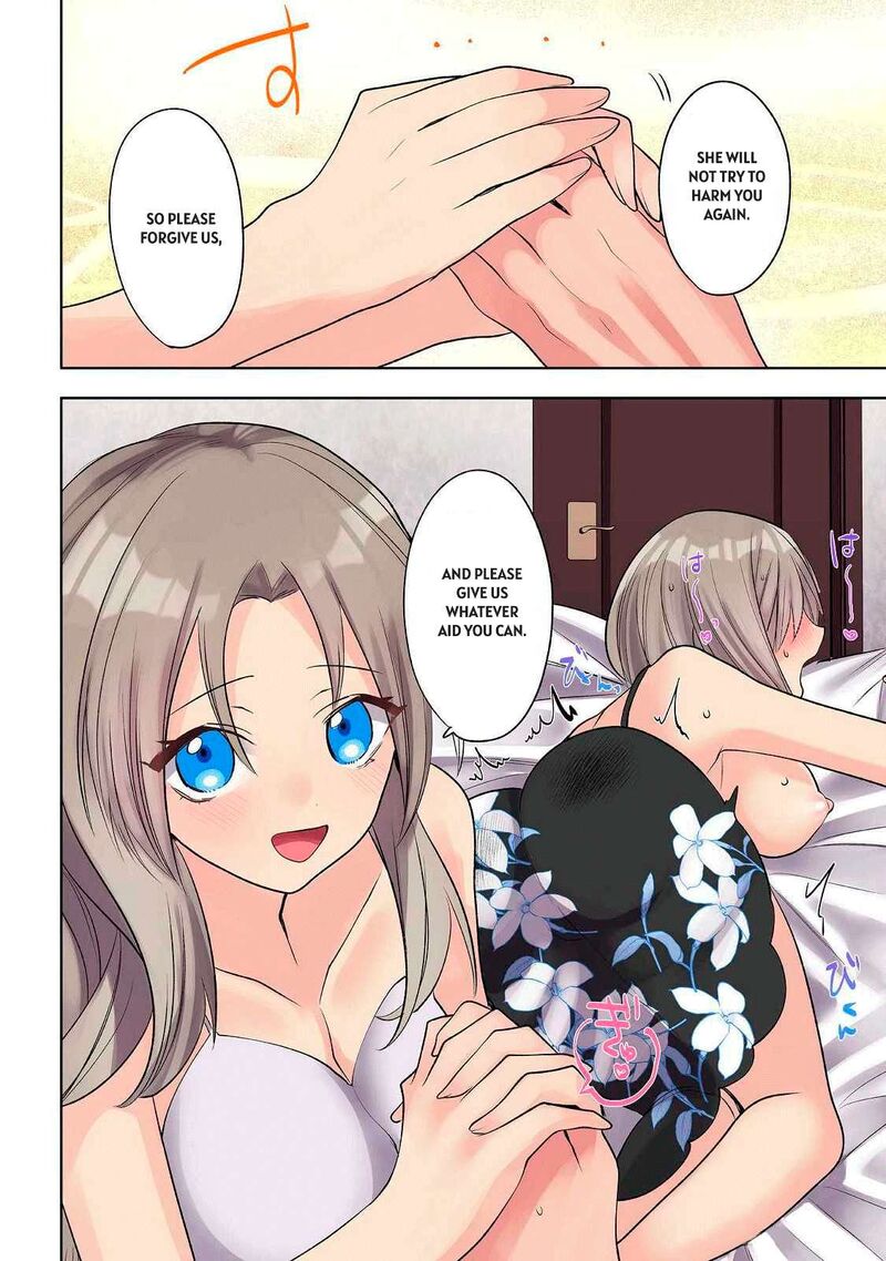 Ore No Level Up Ga OkashII Dekiru Otoko No Isekai Tensei Chapter 26 Page 17