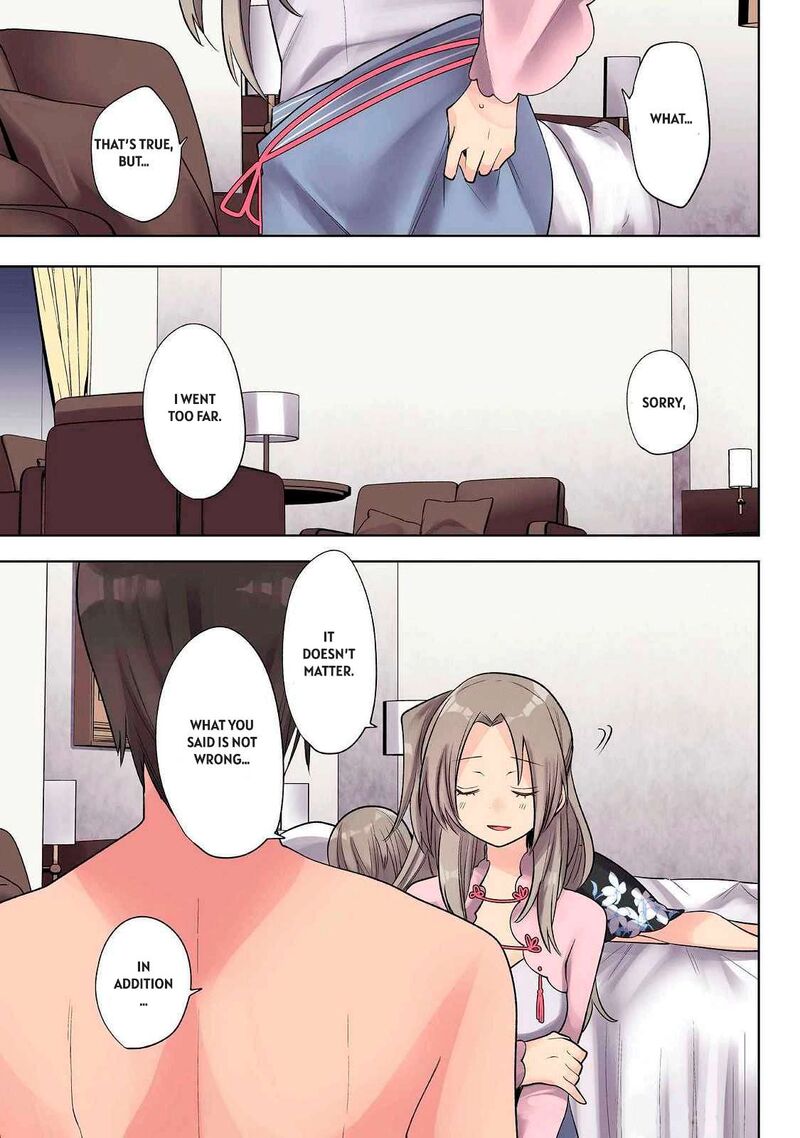 Ore No Level Up Ga OkashII Dekiru Otoko No Isekai Tensei Chapter 26 Page 6