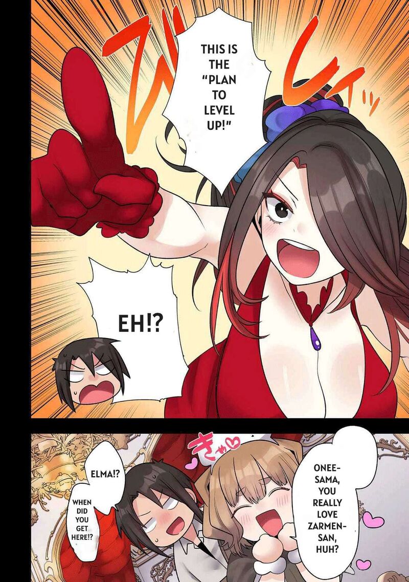 Ore No Level Up Ga OkashII Dekiru Otoko No Isekai Tensei Chapter 27 Page 16