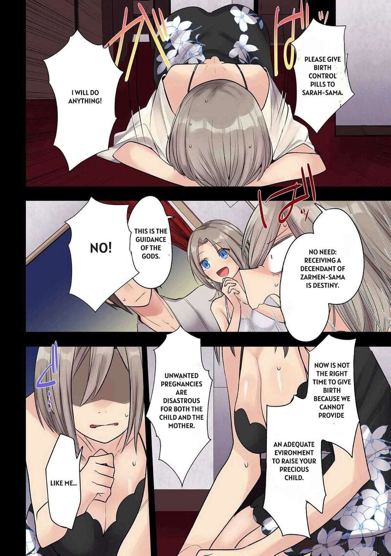 Ore No Level Up Ga OkashII Dekiru Otoko No Isekai Tensei Chapter 27 Page 2