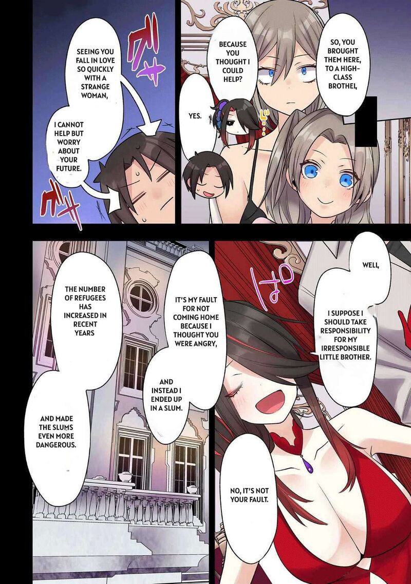 Ore No Level Up Ga OkashII Dekiru Otoko No Isekai Tensei Chapter 27 Page 4