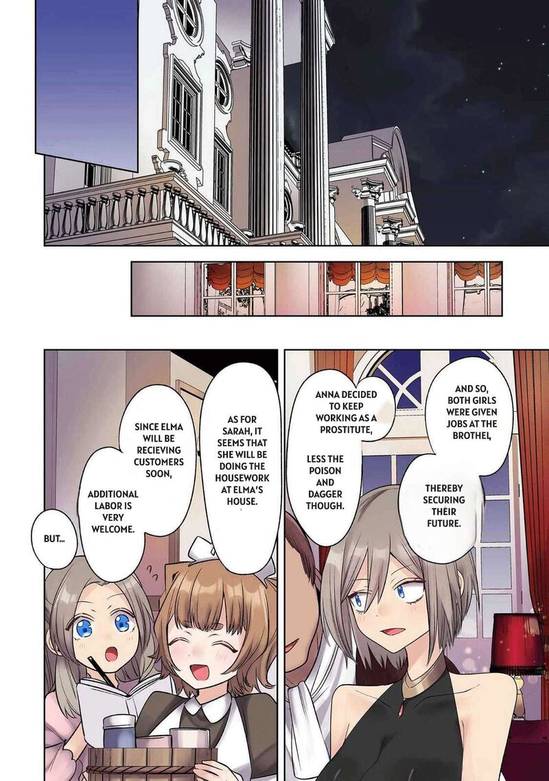 Ore No Level Up Ga OkashII Dekiru Otoko No Isekai Tensei Chapter 27 Page 6