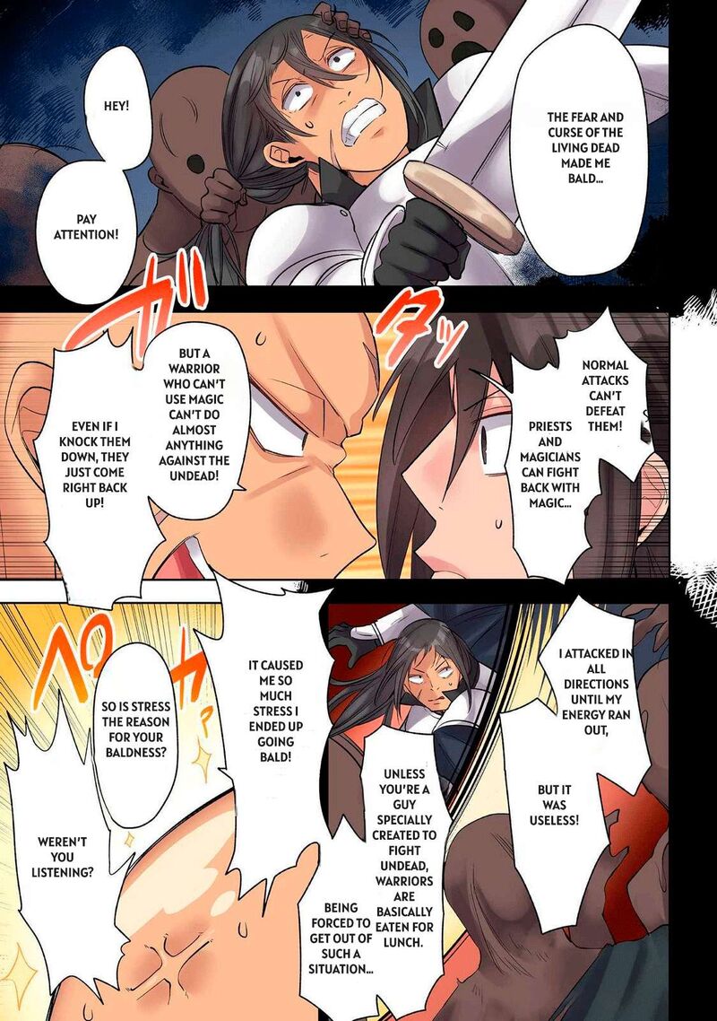 Ore No Level Up Ga OkashII Dekiru Otoko No Isekai Tensei Chapter 28 Page 11