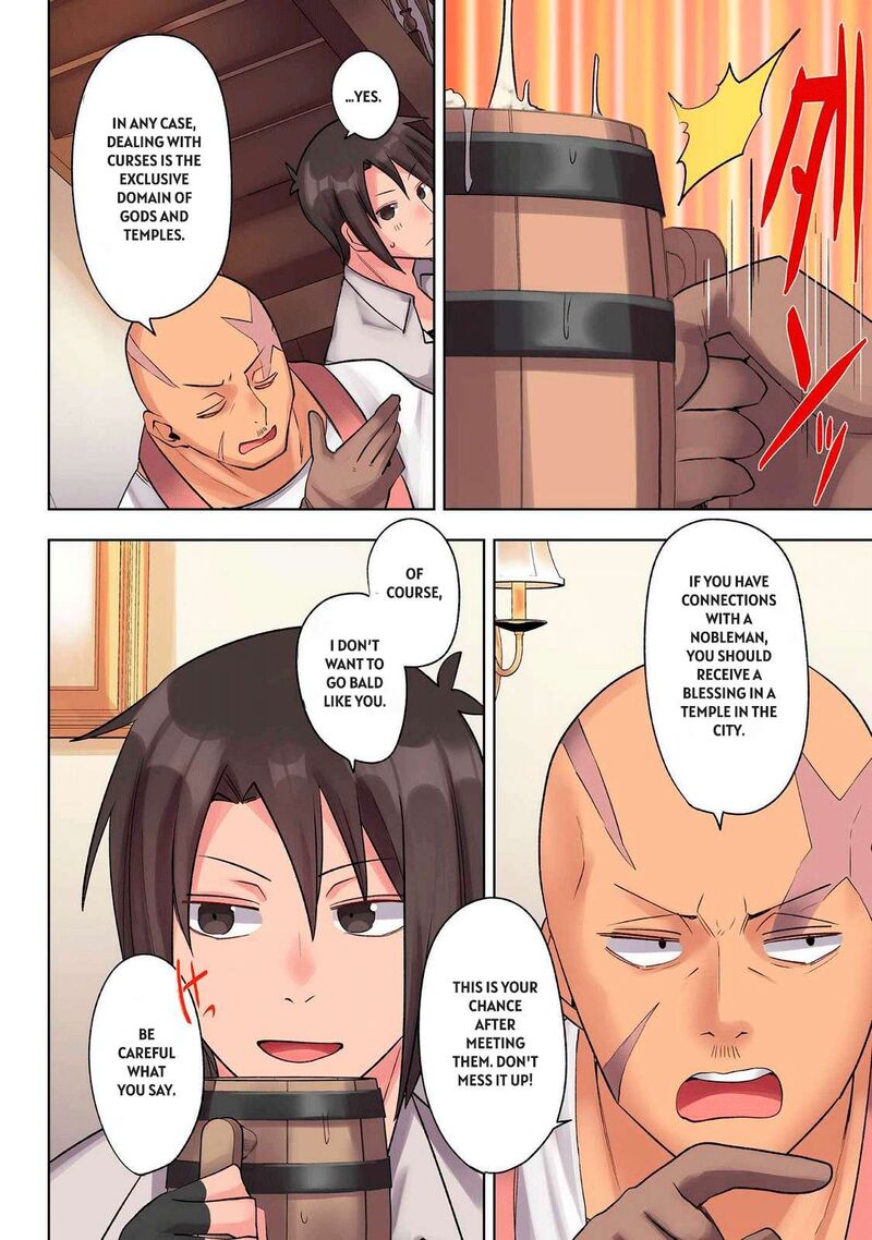Ore No Level Up Ga OkashII Dekiru Otoko No Isekai Tensei Chapter 28 Page 12