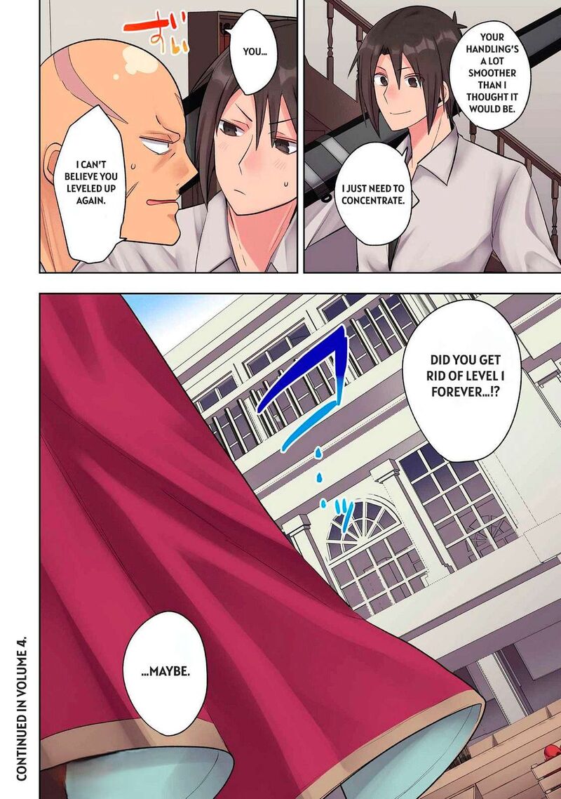 Ore No Level Up Ga OkashII Dekiru Otoko No Isekai Tensei Chapter 28 Page 16