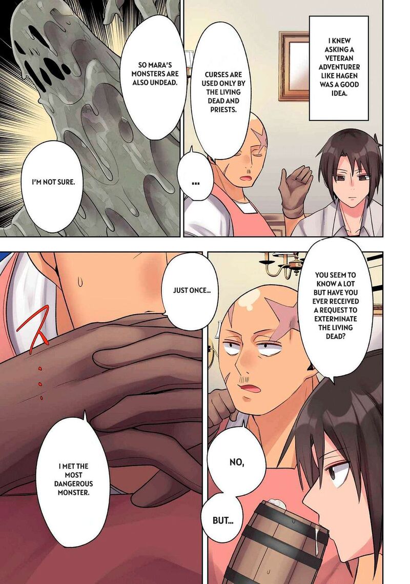Ore No Level Up Ga OkashII Dekiru Otoko No Isekai Tensei Chapter 28 Page 9