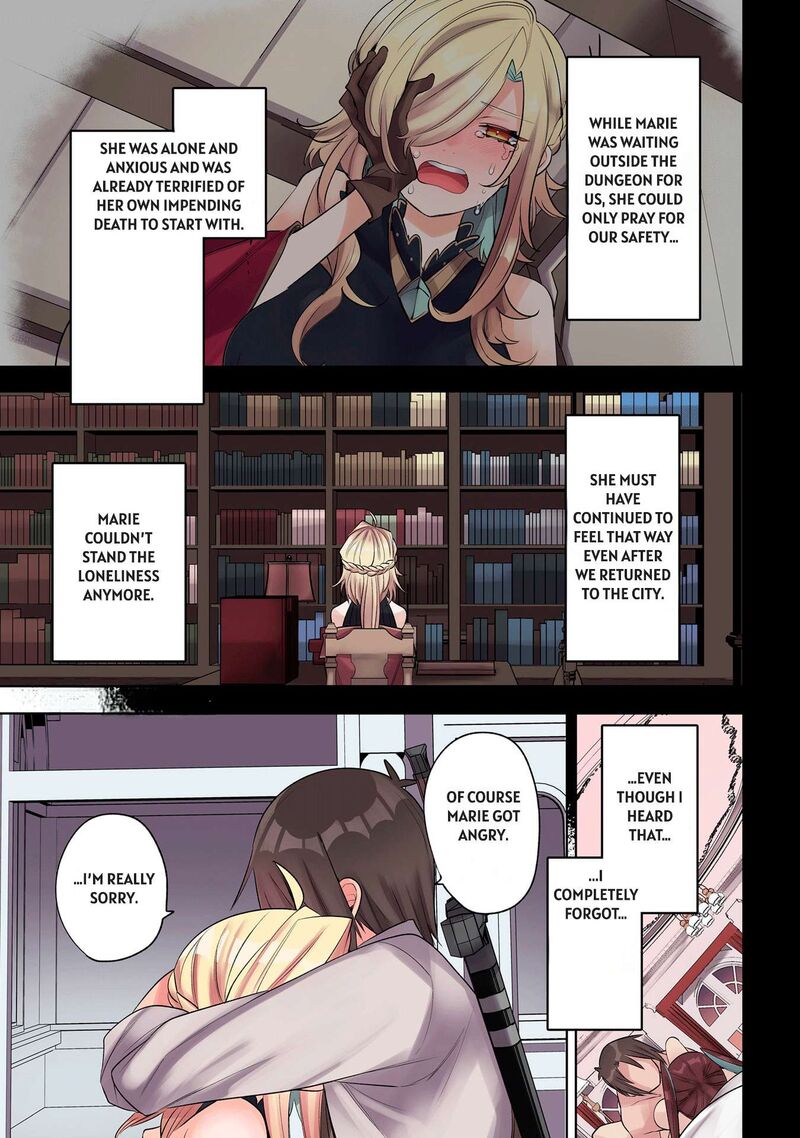 Ore No Level Up Ga OkashII Dekiru Otoko No Isekai Tensei Chapter 29 Page 10