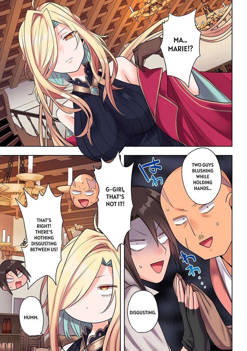 Ore No Level Up Ga OkashII Dekiru Otoko No Isekai Tensei Chapter 29 Page 4