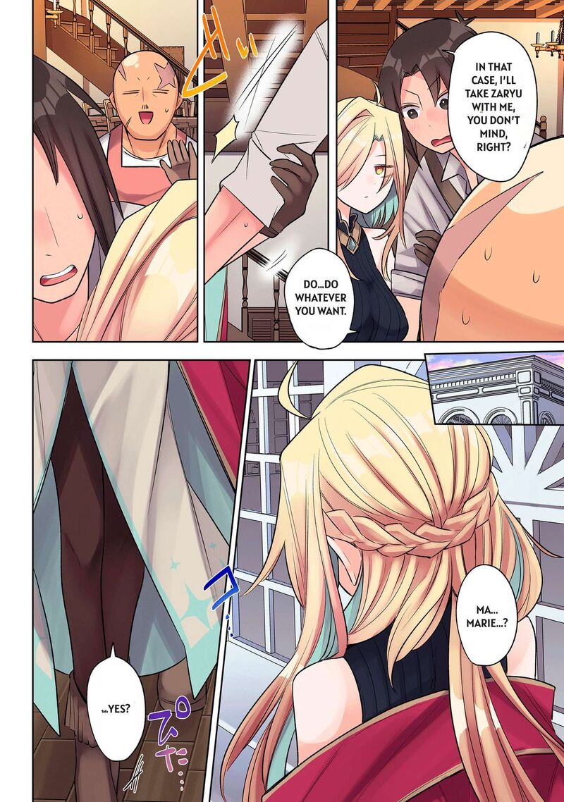 Ore No Level Up Ga OkashII Dekiru Otoko No Isekai Tensei Chapter 29 Page 5