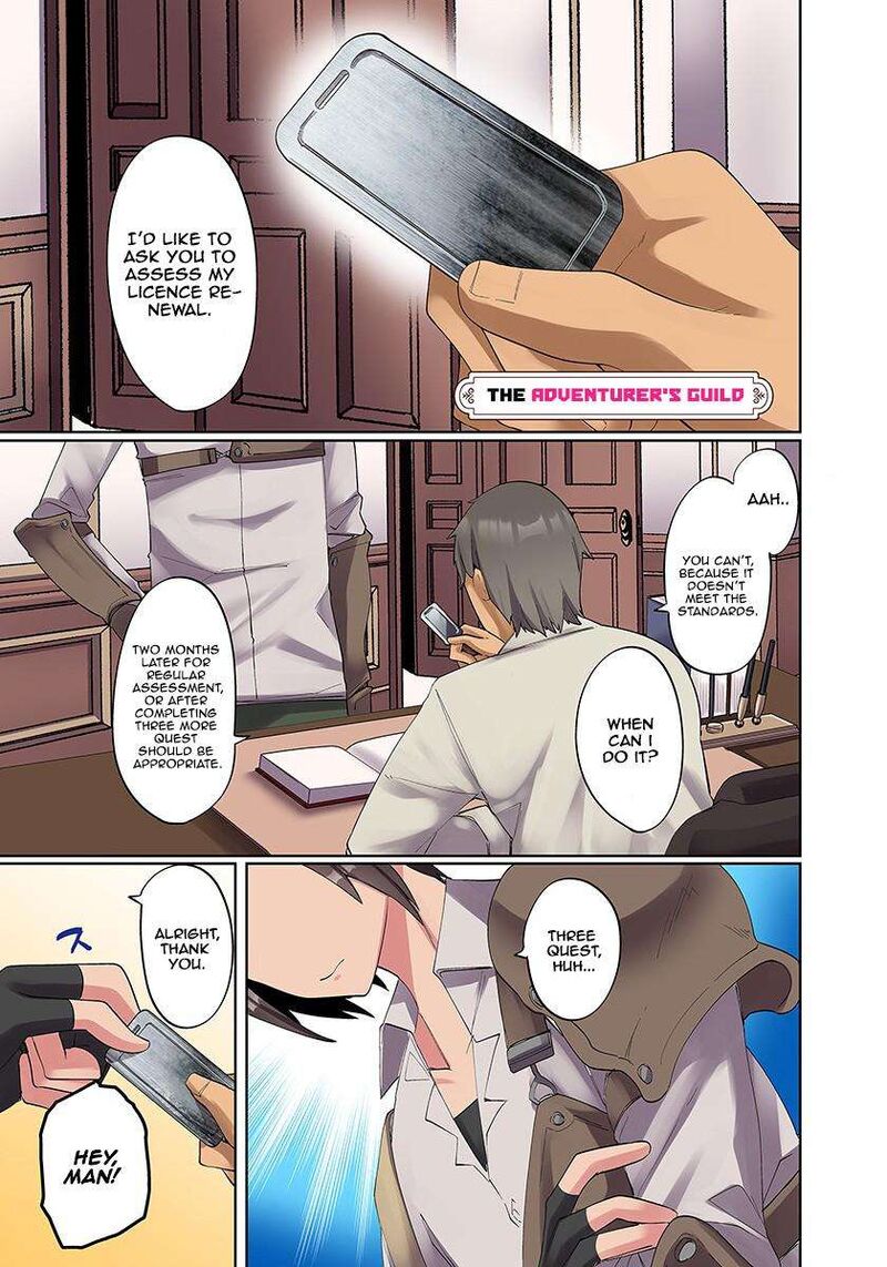 Ore No Level Up Ga OkashII Dekiru Otoko No Isekai Tensei Chapter 3 Page 1