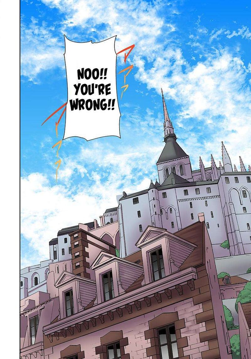 Ore No Level Up Ga OkashII Dekiru Otoko No Isekai Tensei Chapter 3 Page 16