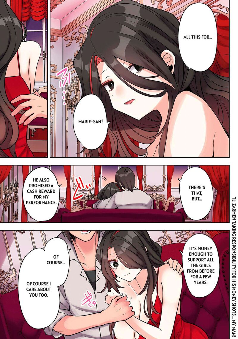 Ore No Level Up Ga OkashII Dekiru Otoko No Isekai Tensei Chapter 32 Page 5