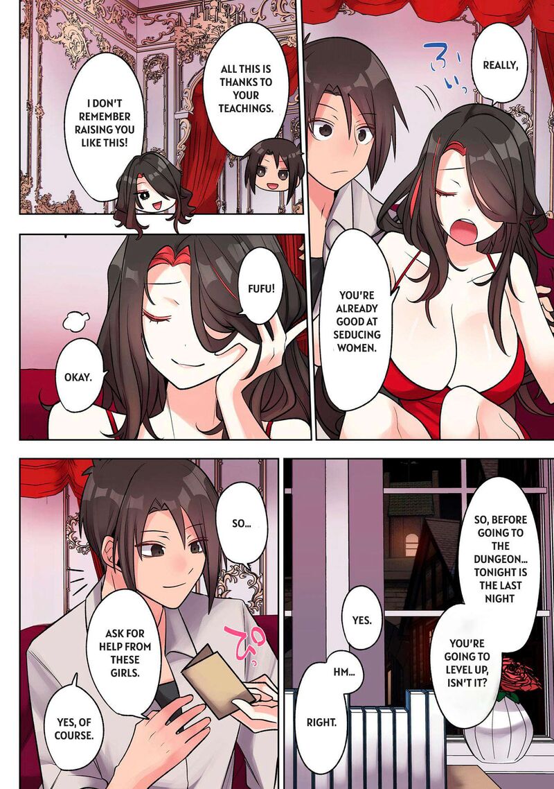 Ore No Level Up Ga OkashII Dekiru Otoko No Isekai Tensei Chapter 32 Page 6
