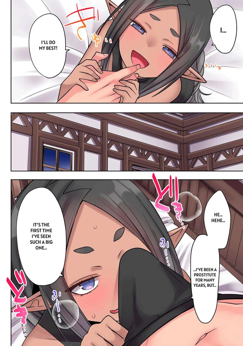 Ore No Level Up Ga OkashII Dekiru Otoko No Isekai Tensei Chapter 33 Page 8
