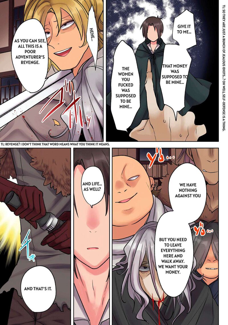 Ore No Level Up Ga OkashII Dekiru Otoko No Isekai Tensei Chapter 34 Page 11