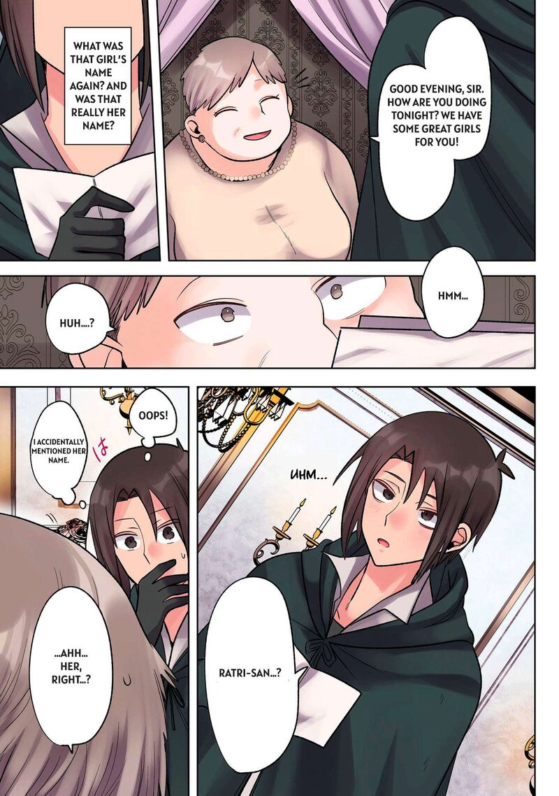 Ore No Level Up Ga OkashII Dekiru Otoko No Isekai Tensei Chapter 34 Page 15