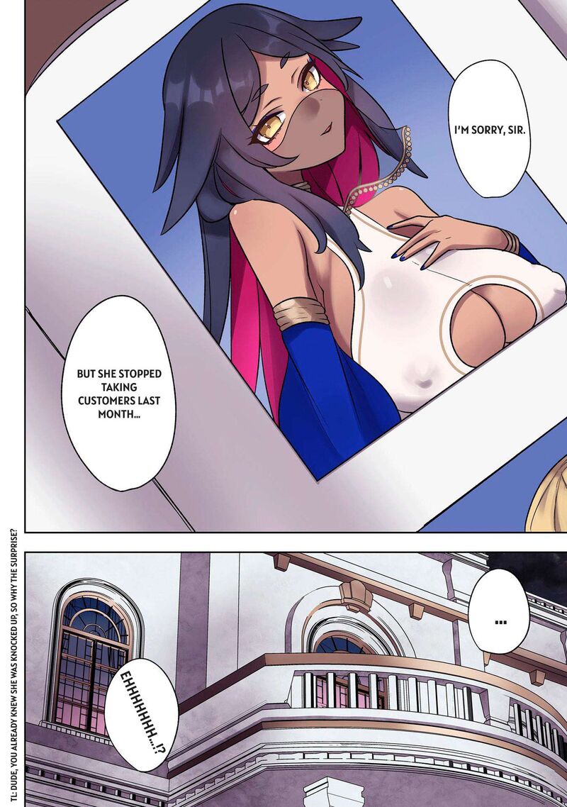 Ore No Level Up Ga OkashII Dekiru Otoko No Isekai Tensei Chapter 34 Page 16