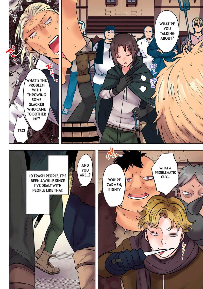 Ore No Level Up Ga OkashII Dekiru Otoko No Isekai Tensei Chapter 34 Page 4