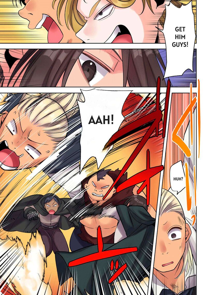 Ore No Level Up Ga OkashII Dekiru Otoko No Isekai Tensei Chapter 34 Page 5