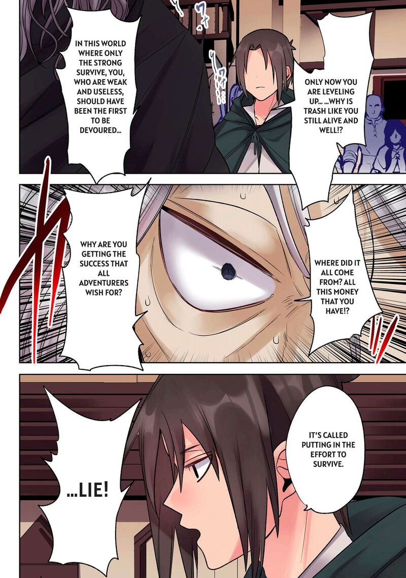 Ore No Level Up Ga OkashII Dekiru Otoko No Isekai Tensei Chapter 34 Page 8