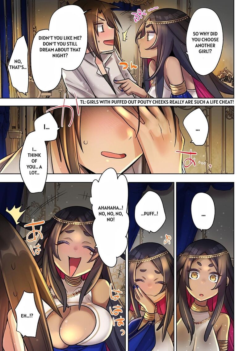 Ore No Level Up Ga OkashII Dekiru Otoko No Isekai Tensei Chapter 35 Page 11