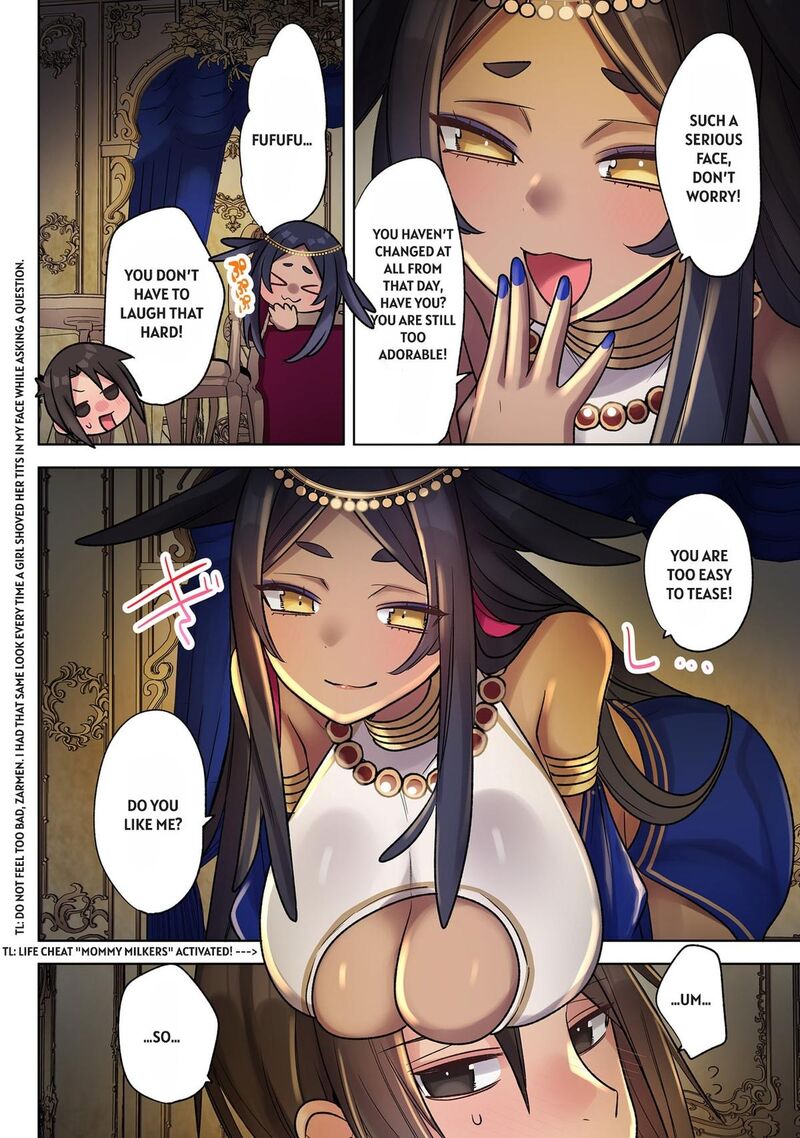 Ore No Level Up Ga OkashII Dekiru Otoko No Isekai Tensei Chapter 35 Page 12