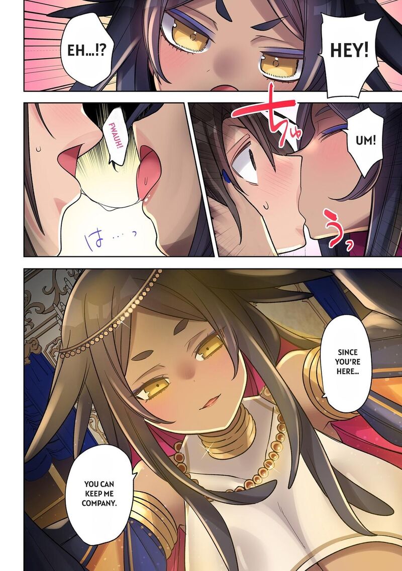 Ore No Level Up Ga OkashII Dekiru Otoko No Isekai Tensei Chapter 35 Page 16