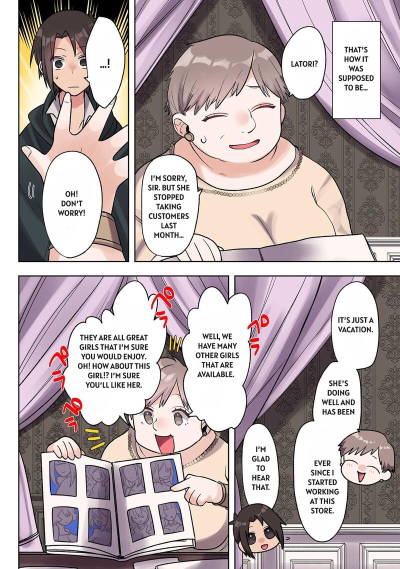 Ore No Level Up Ga OkashII Dekiru Otoko No Isekai Tensei Chapter 35 Page 2