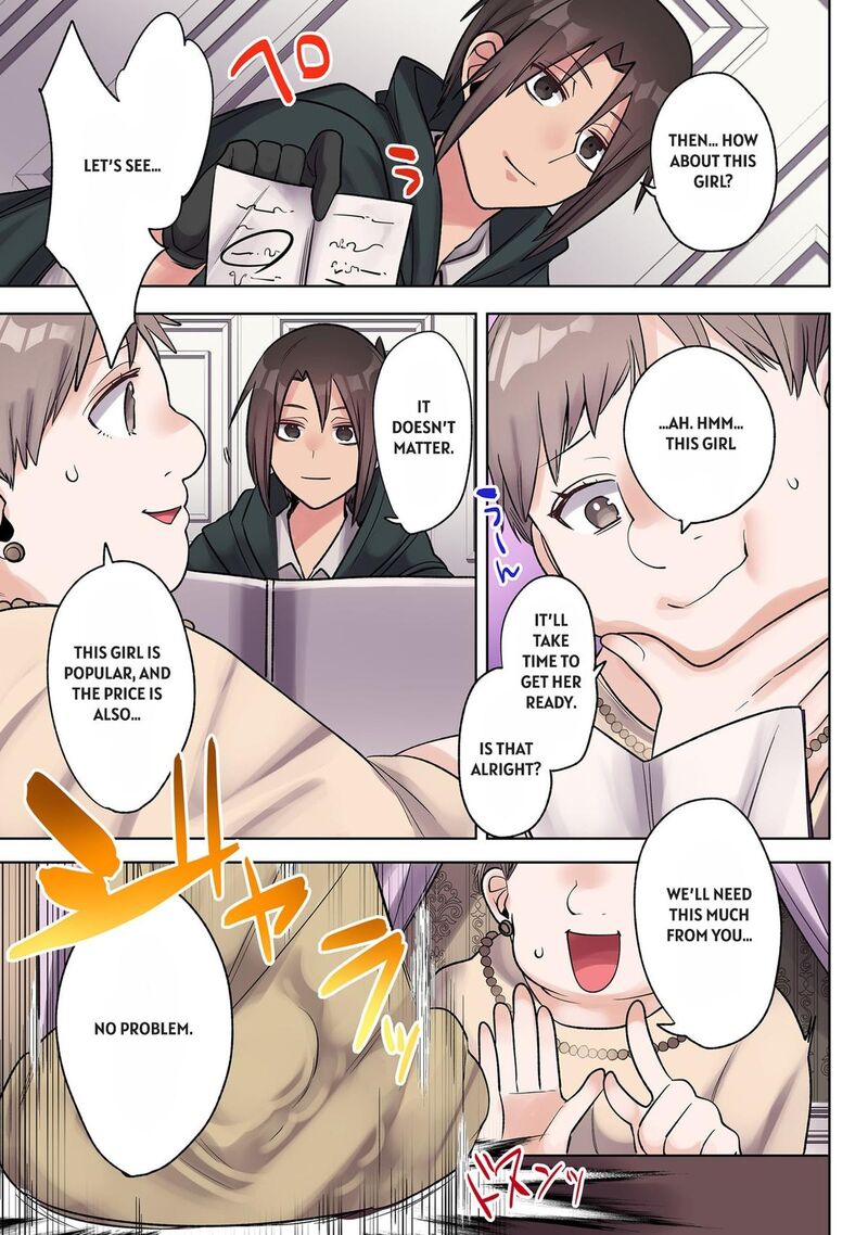 Ore No Level Up Ga OkashII Dekiru Otoko No Isekai Tensei Chapter 35 Page 3