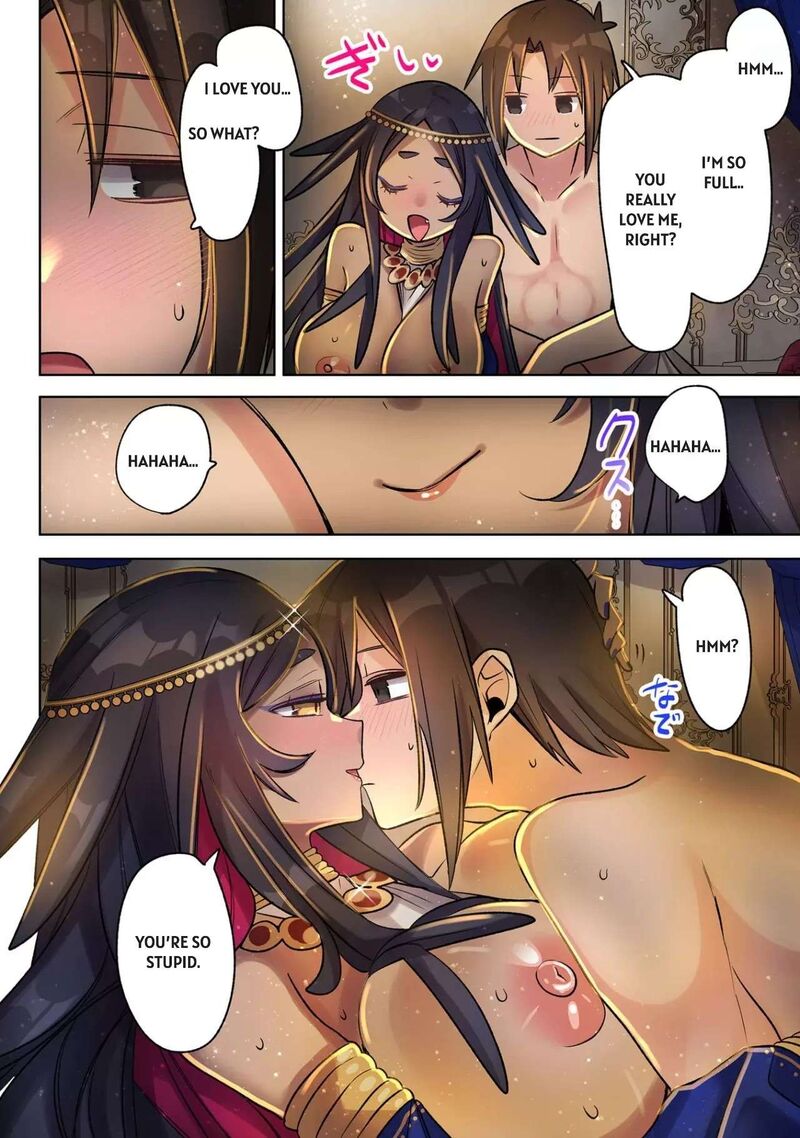 Ore No Level Up Ga OkashII Dekiru Otoko No Isekai Tensei Chapter 36 Page 16
