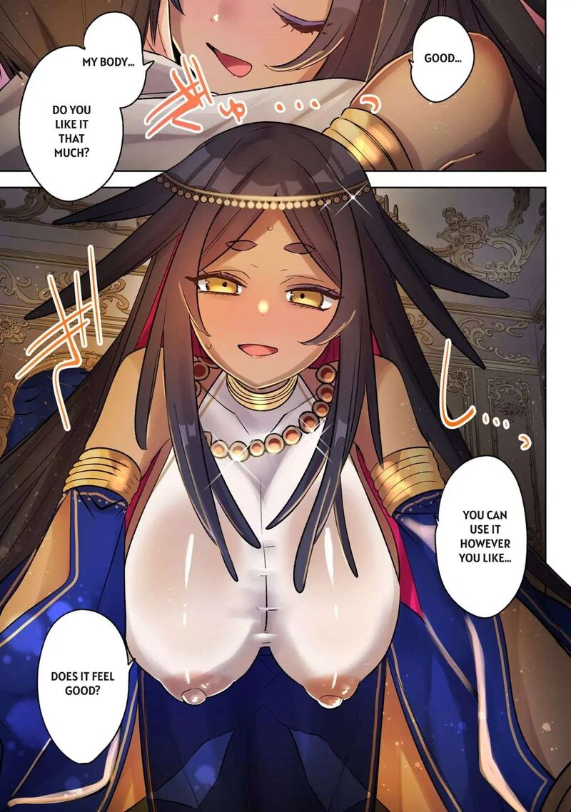 Ore No Level Up Ga OkashII Dekiru Otoko No Isekai Tensei Chapter 36 Page 5
