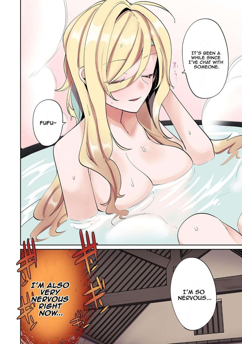 Ore No Level Up Ga OkashII Dekiru Otoko No Isekai Tensei Chapter 4 Page 16