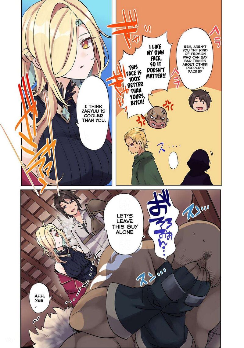 Ore No Level Up Ga OkashII Dekiru Otoko No Isekai Tensei Chapter 6 Page 12