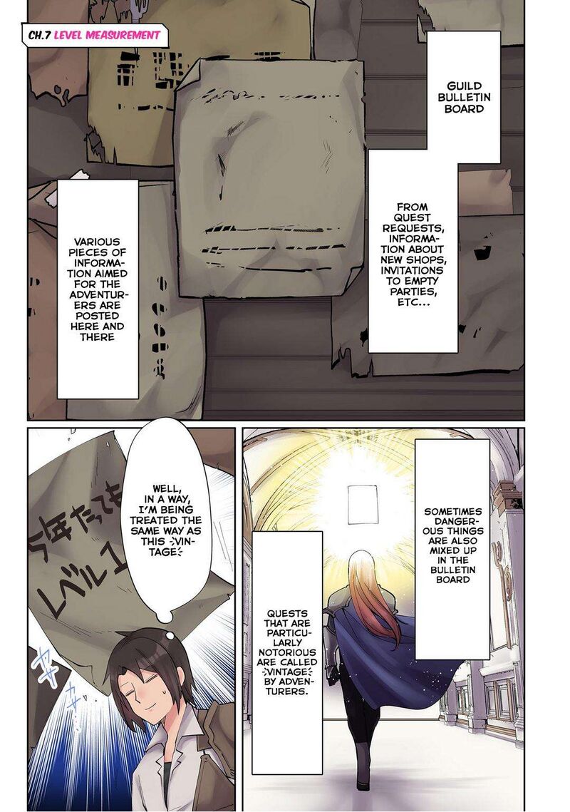 Ore No Level Up Ga OkashII Dekiru Otoko No Isekai Tensei Chapter 7 Page 1