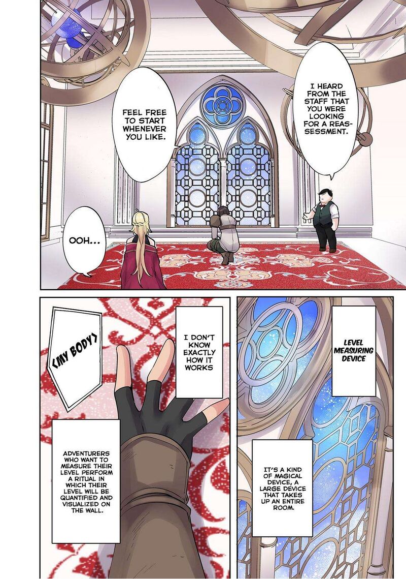 Ore No Level Up Ga OkashII Dekiru Otoko No Isekai Tensei Chapter 7 Page 10