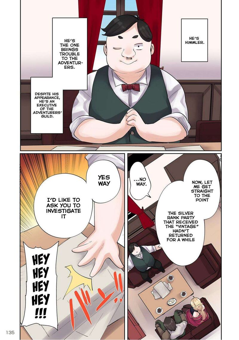 Ore No Level Up Ga OkashII Dekiru Otoko No Isekai Tensei Chapter 7 Page 3