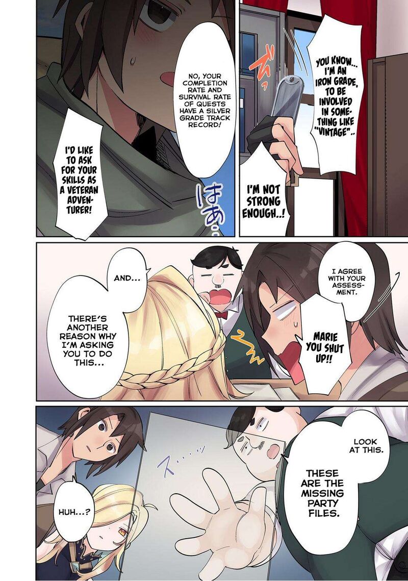 Ore No Level Up Ga OkashII Dekiru Otoko No Isekai Tensei Chapter 7 Page 4