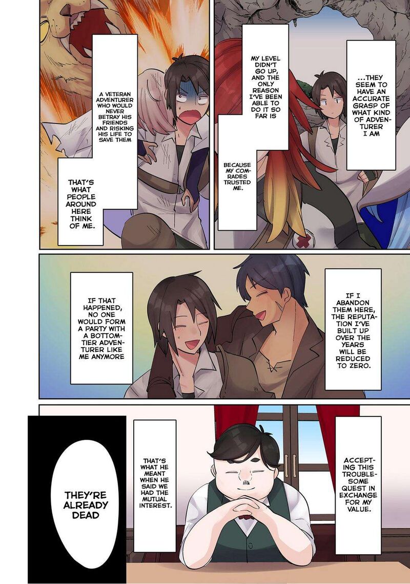 Ore No Level Up Ga OkashII Dekiru Otoko No Isekai Tensei Chapter 7 Page 8