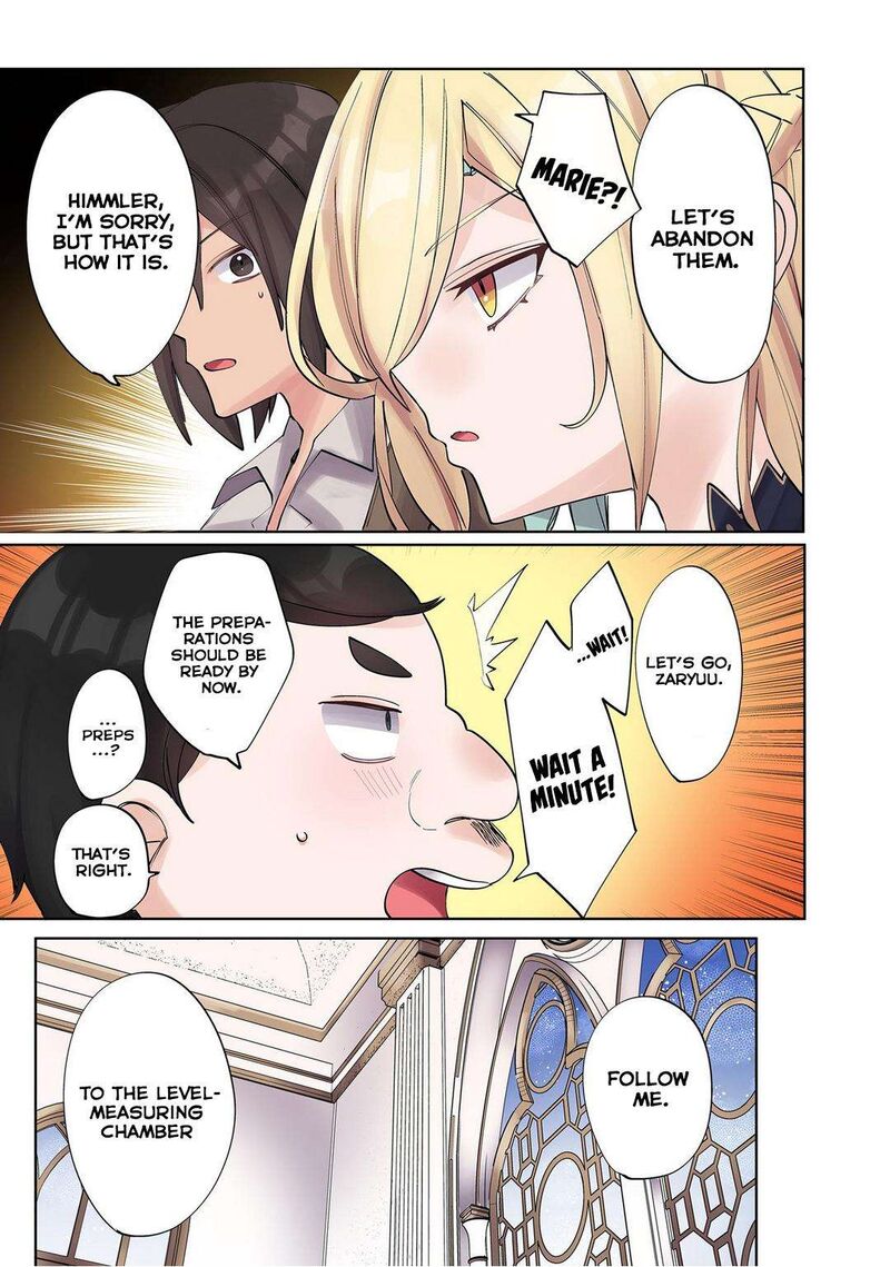 Ore No Level Up Ga OkashII Dekiru Otoko No Isekai Tensei Chapter 7 Page 9