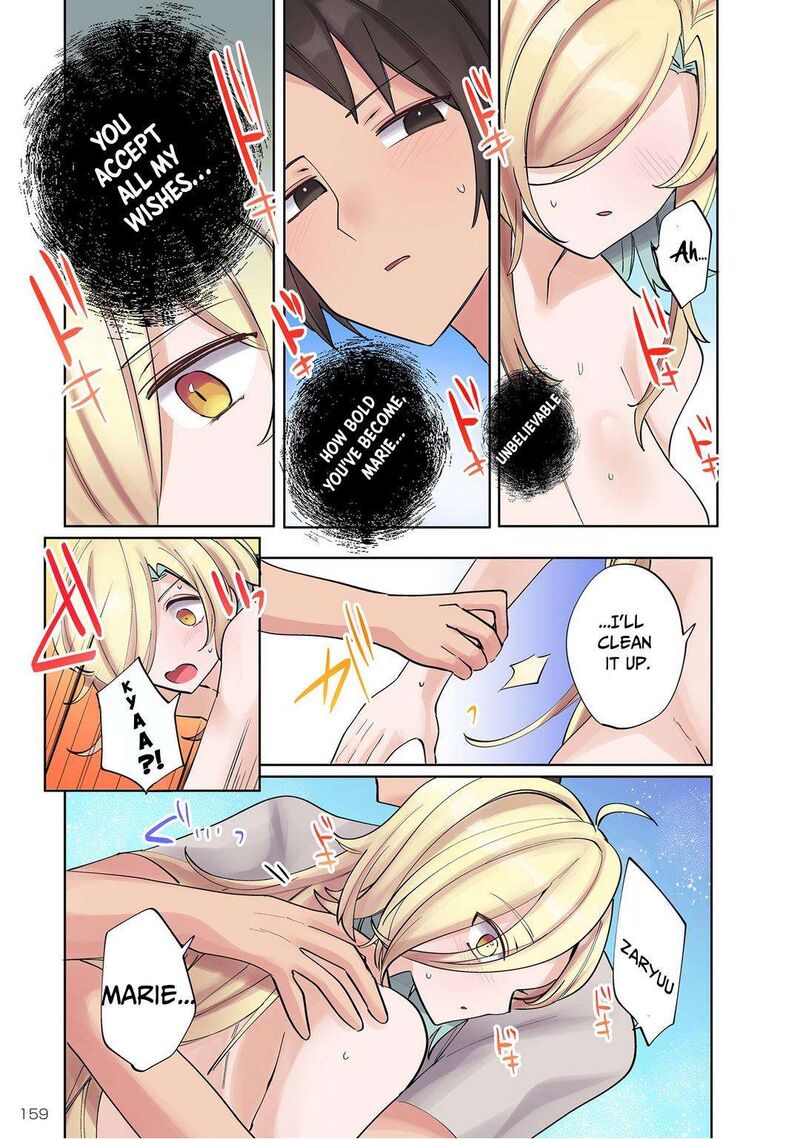 Ore No Level Up Ga OkashII Dekiru Otoko No Isekai Tensei Chapter 8 Page 11