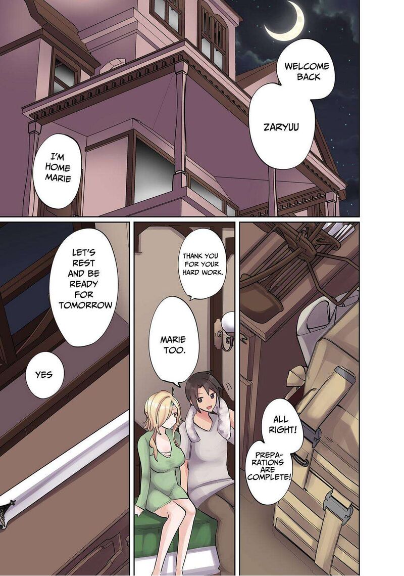 Ore No Level Up Ga OkashII Dekiru Otoko No Isekai Tensei Chapter 8 Page 5