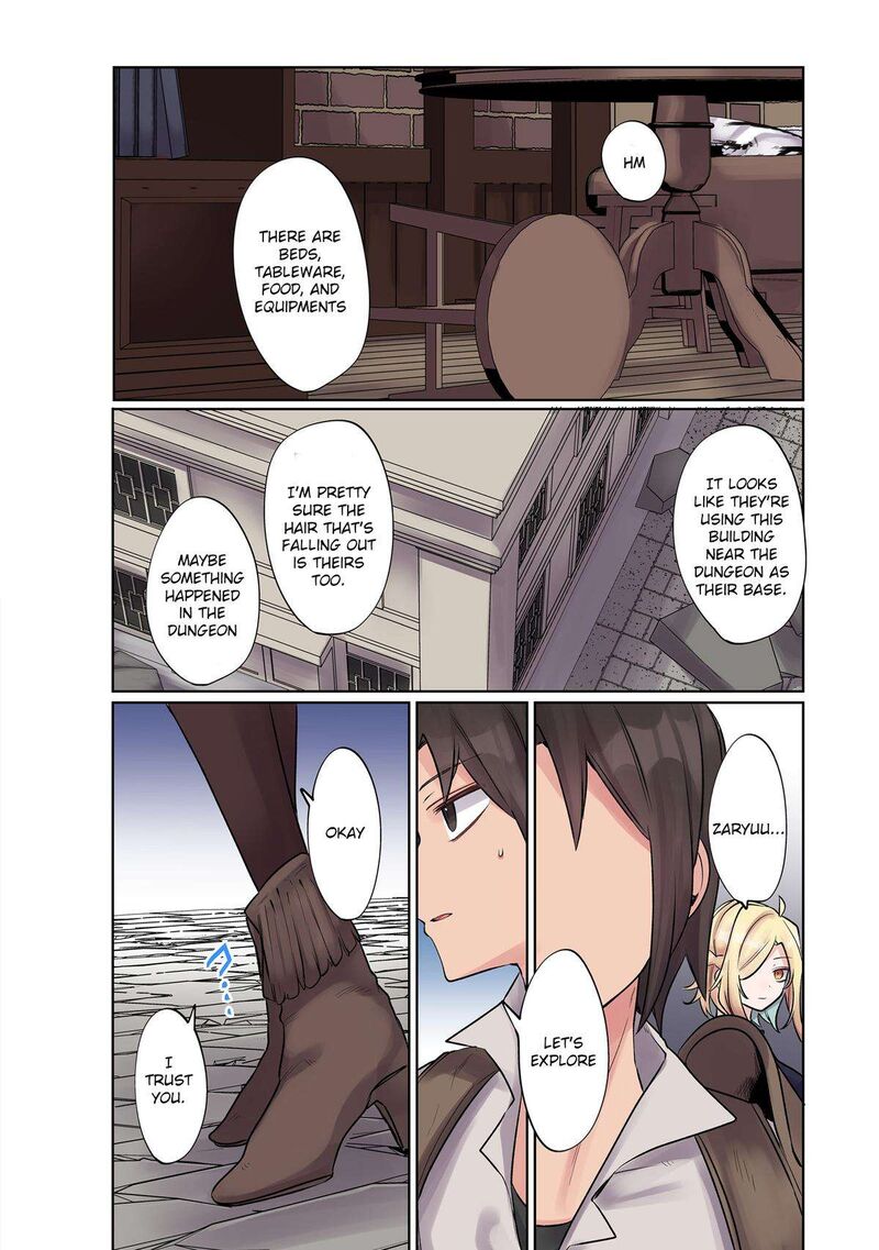 Ore No Level Up Ga OkashII Dekiru Otoko No Isekai Tensei Chapter 9 Page 12
