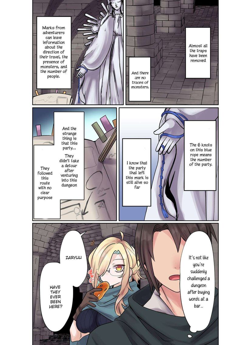 Ore No Level Up Ga OkashII Dekiru Otoko No Isekai Tensei Chapter 9 Page 17